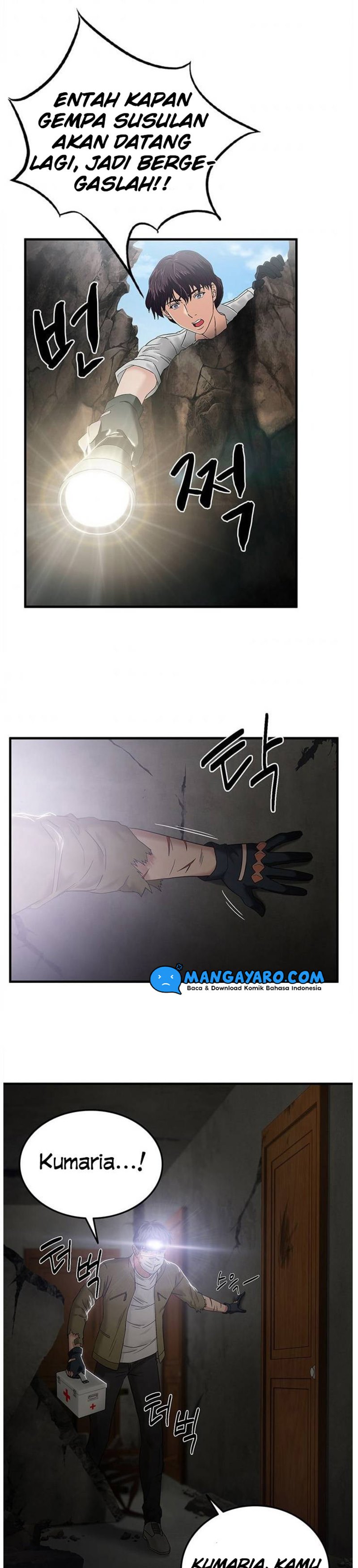 Dr. Choi Tae-Soo Chapter 52 Gambar 22