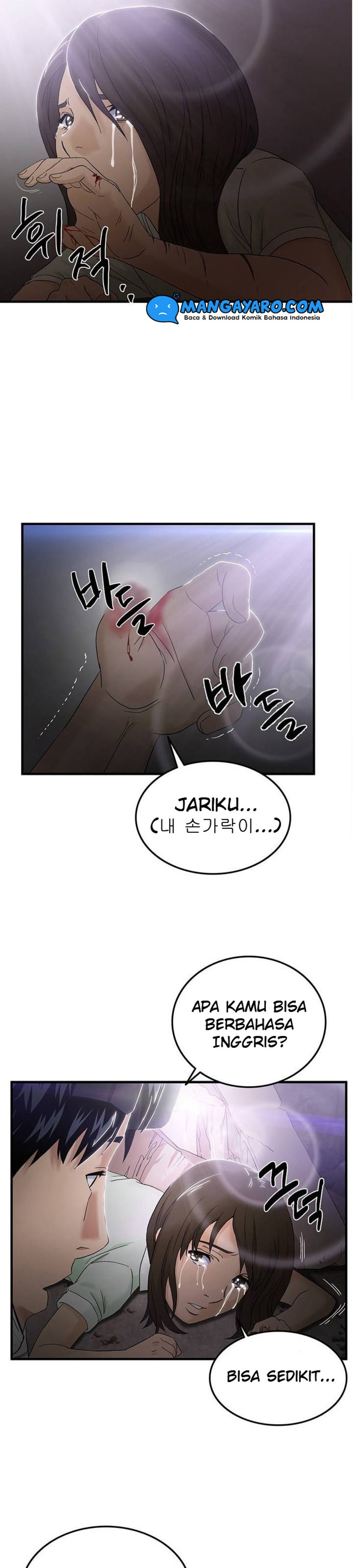Dr. Choi Tae-Soo Chapter 52 Gambar 27