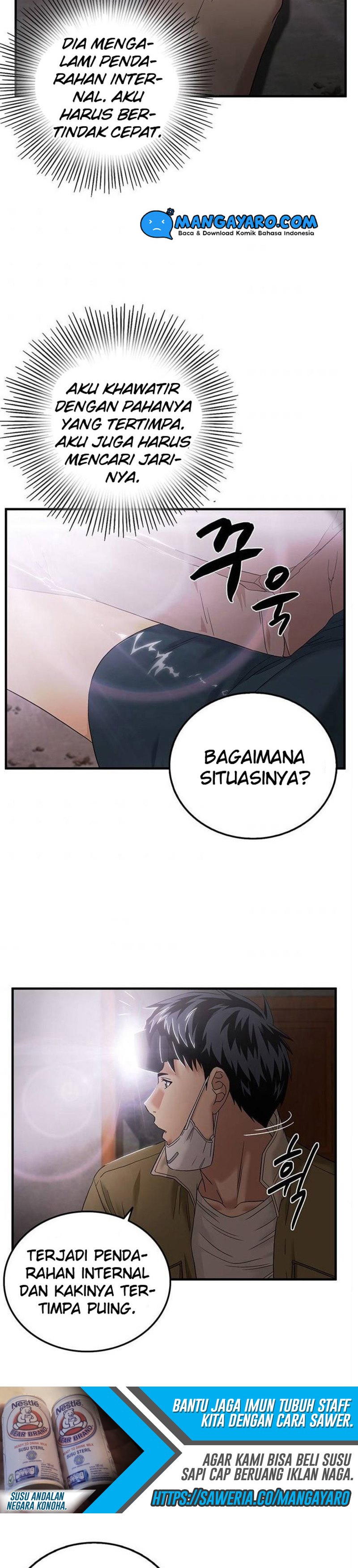 Dr. Choi Tae-Soo Chapter 52 Gambar 30