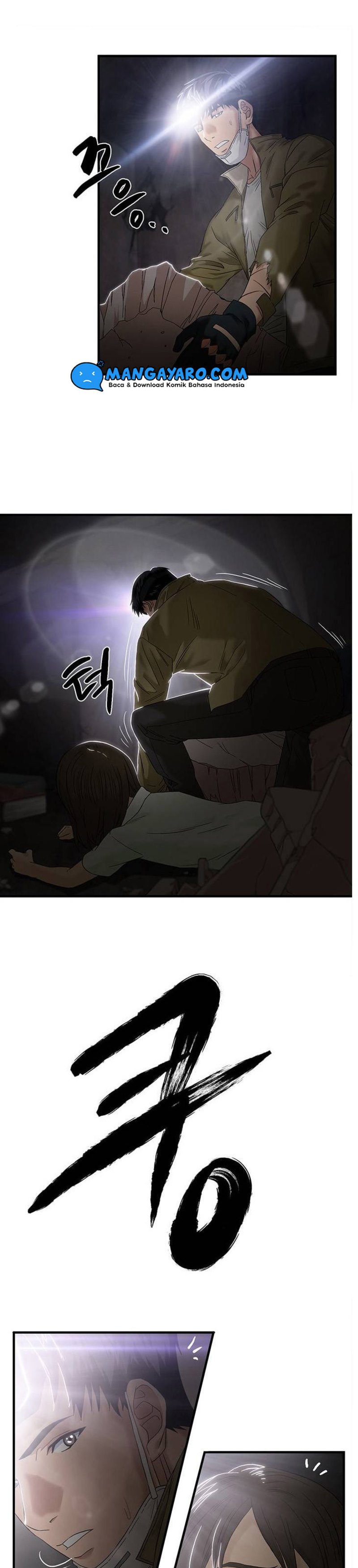Dr. Choi Tae-Soo Chapter 52 Gambar 33