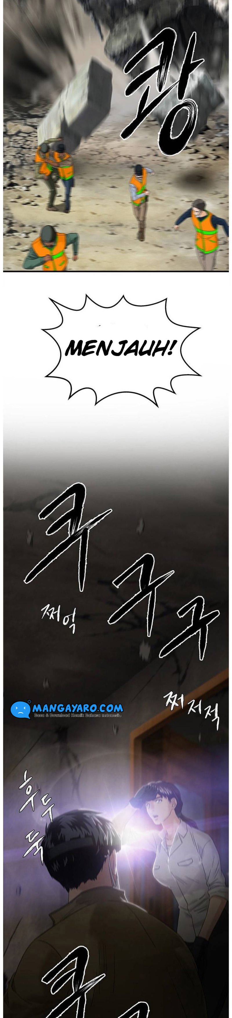 Dr. Choi Tae-Soo Chapter 52 Gambar 38
