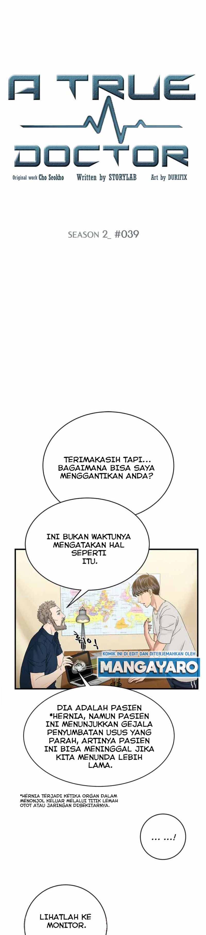 Dr. Choi Tae-Soo Chapter 67 Gambar 2
