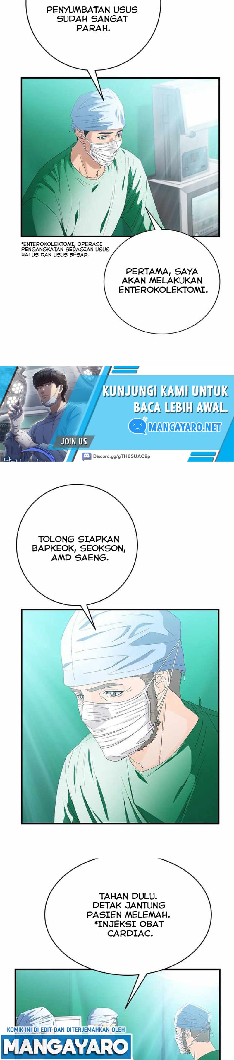 Dr. Choi Tae-Soo Chapter 67 Gambar 8