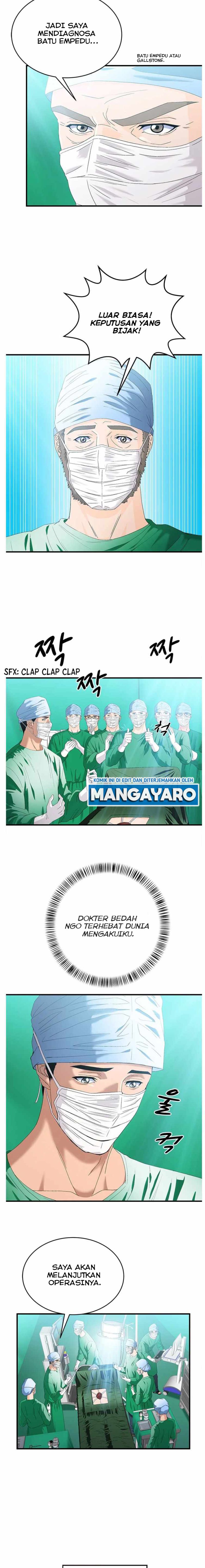 Dr. Choi Tae-Soo Chapter 67 Gambar 12