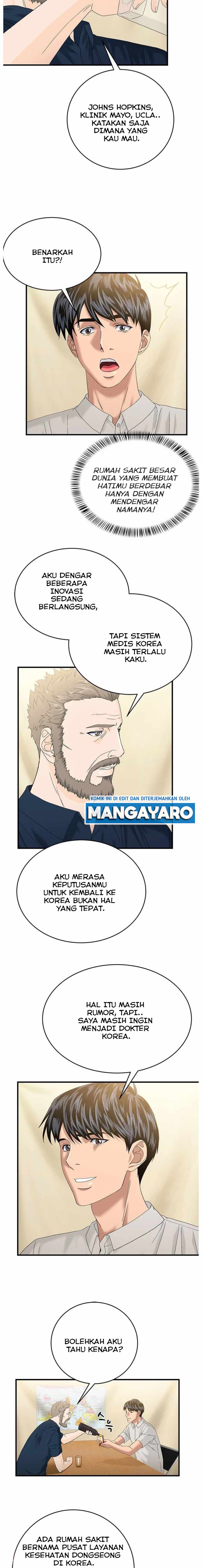 Dr. Choi Tae-Soo Chapter 67 Gambar 14