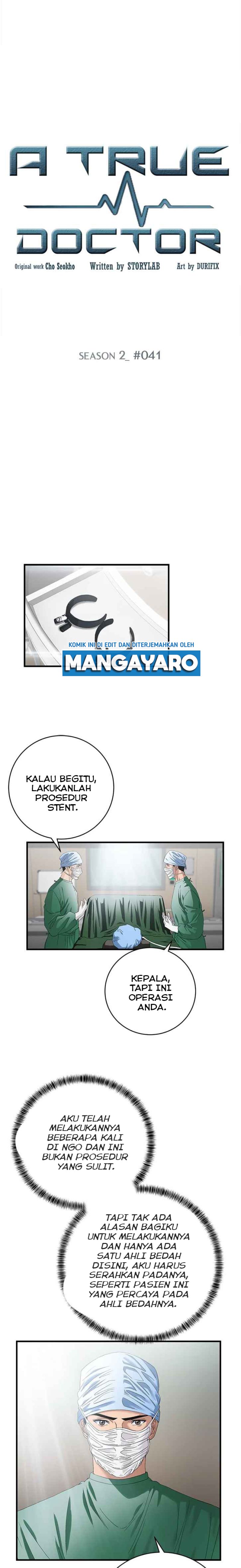 Dr. Choi Tae-Soo Chapter 69 Gambar 2