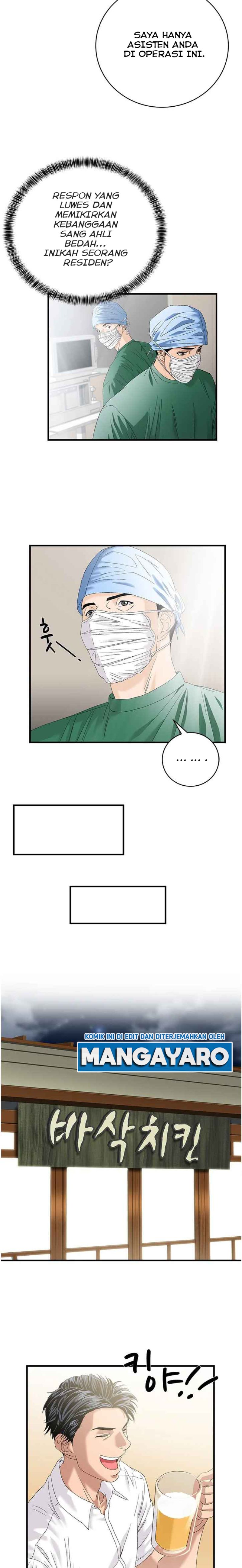 Dr. Choi Tae-Soo Chapter 69 Gambar 3