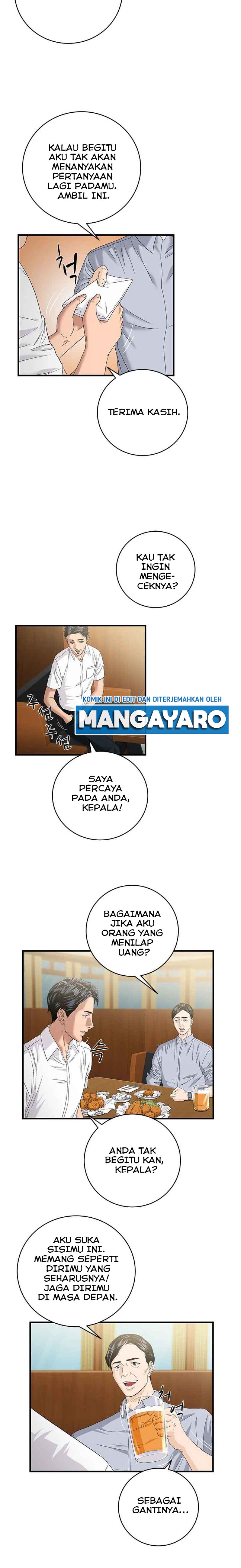Dr. Choi Tae-Soo Chapter 69 Gambar 5