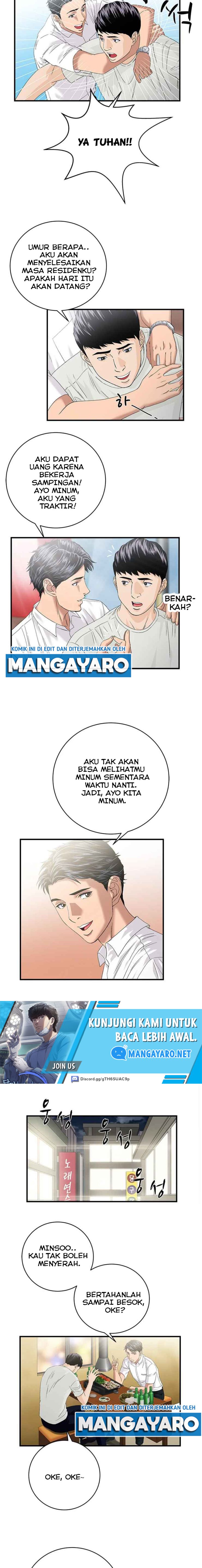 Dr. Choi Tae-Soo Chapter 69 Gambar 7