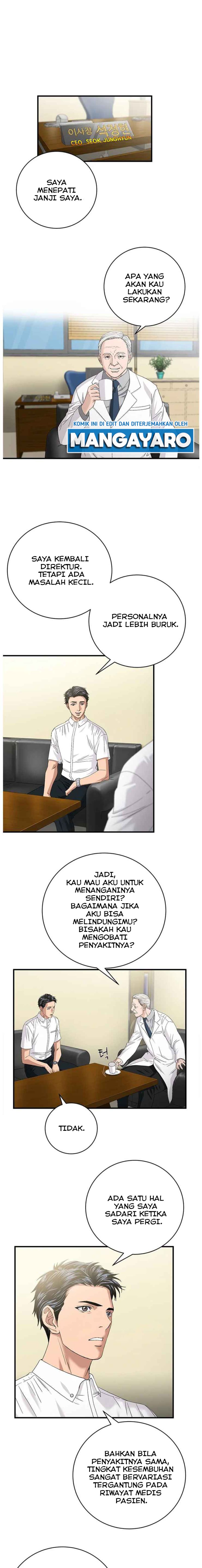 Dr. Choi Tae-Soo Chapter 69 Gambar 9