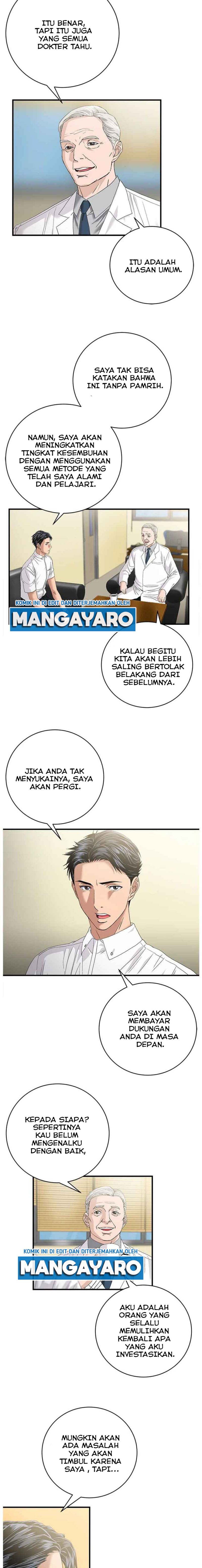 Dr. Choi Tae-Soo Chapter 69 Gambar 10