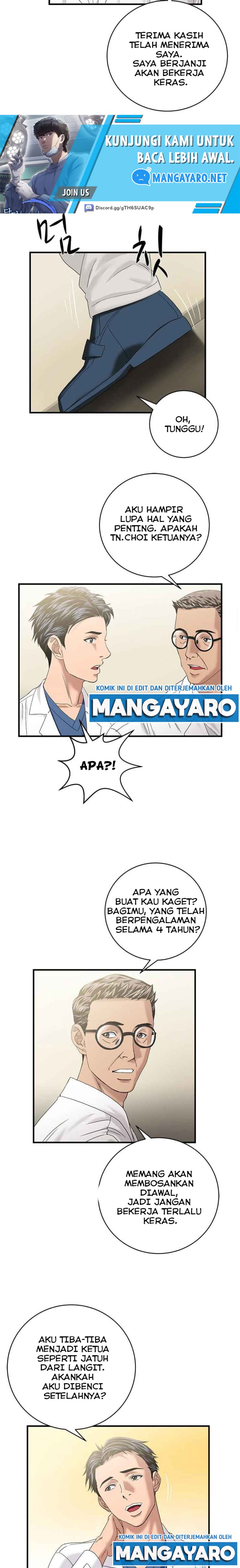 Dr. Choi Tae-Soo Chapter 69 Gambar 12