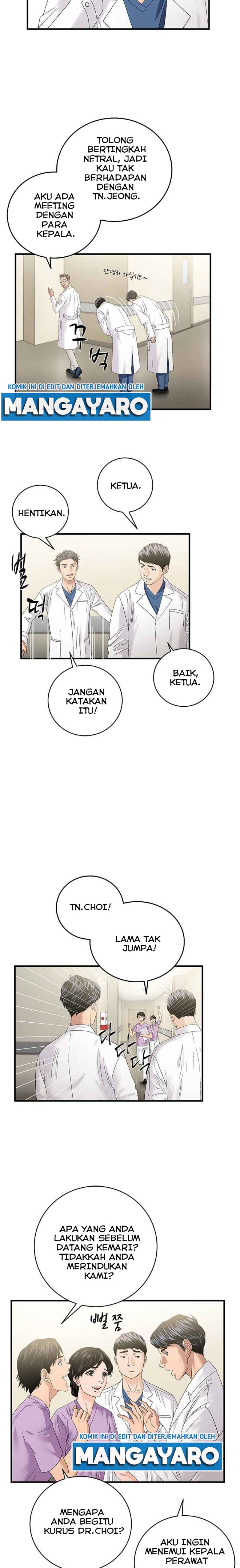 Dr. Choi Tae-Soo Chapter 69 Gambar 13