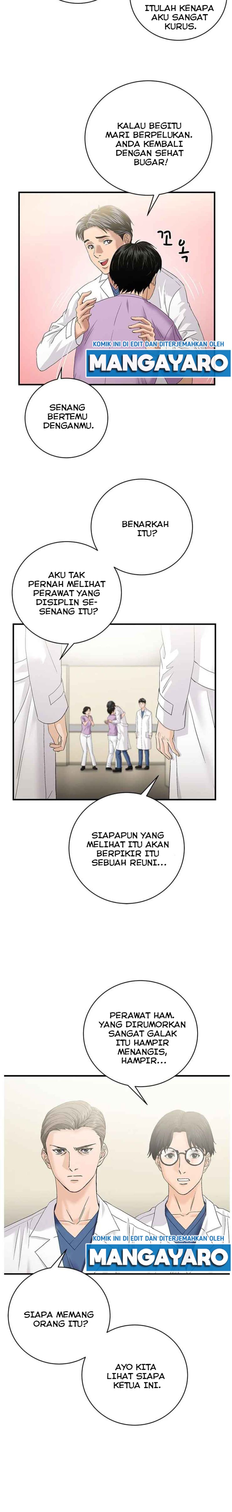 Dr. Choi Tae-Soo Chapter 69 Gambar 14