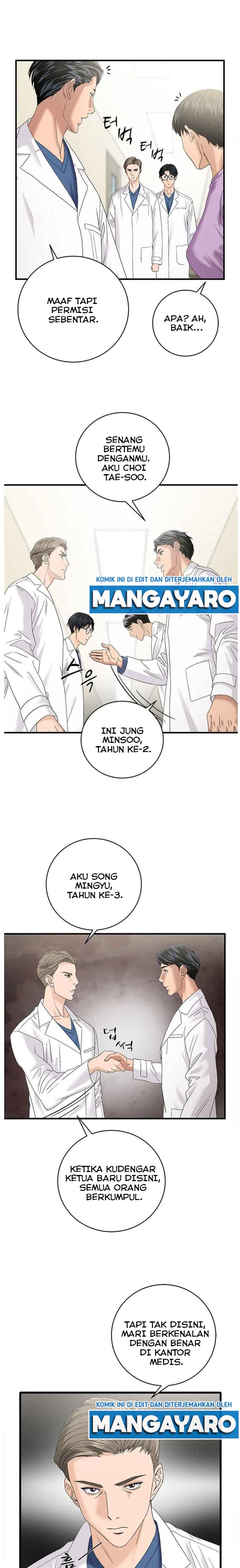 Dr. Choi Tae-Soo Chapter 69 Gambar 15