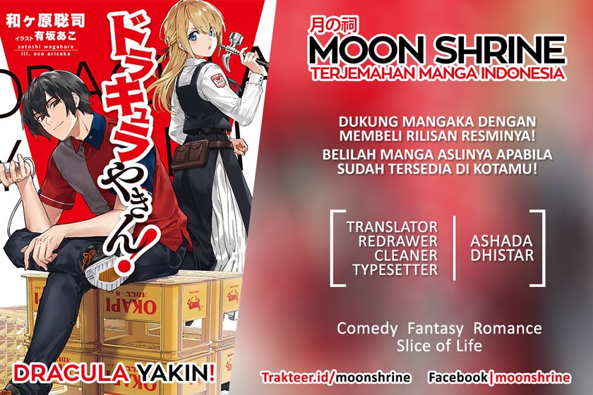 Dracula Yakin! Chapter 03 Gambar 1