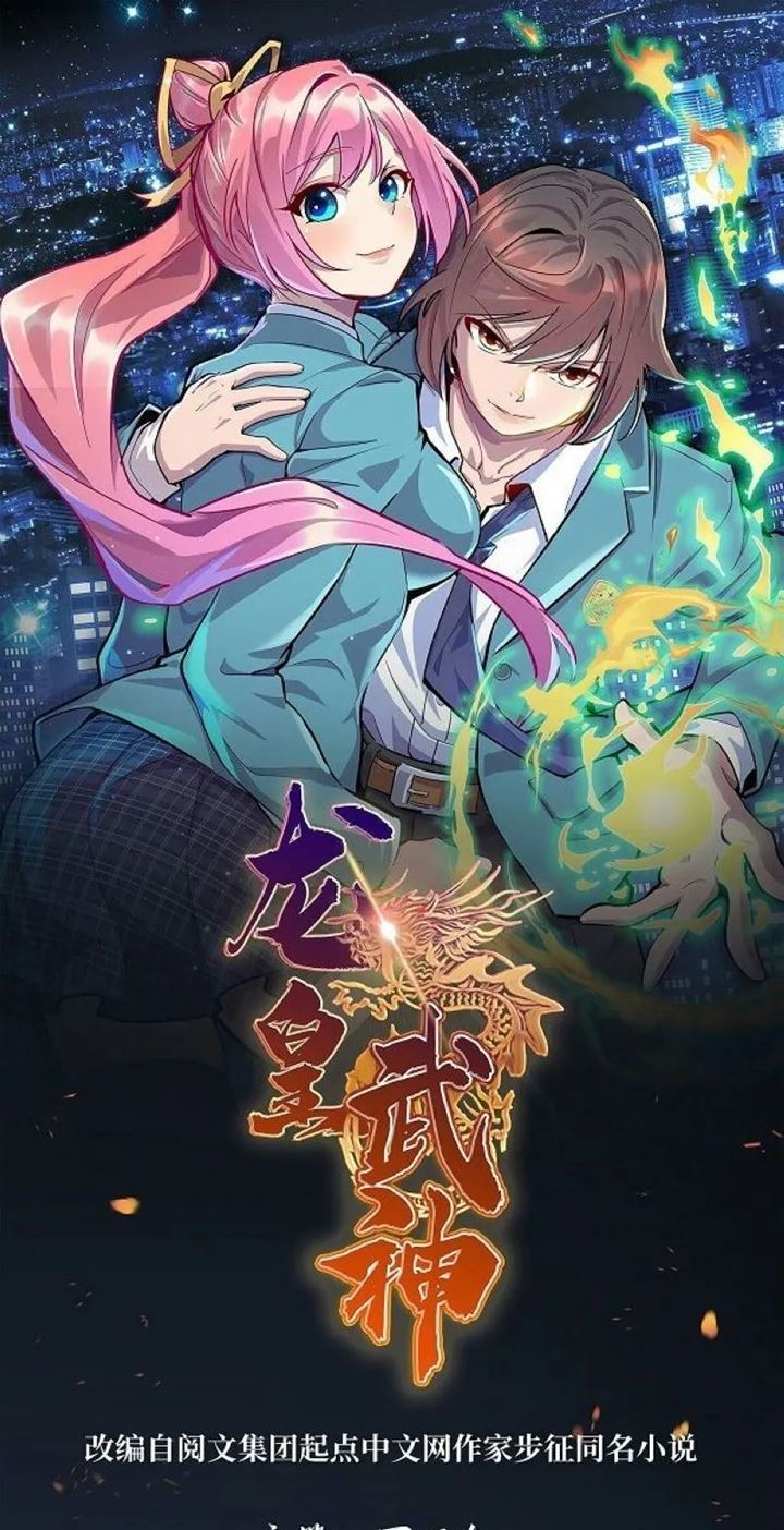 Dragon Emperor Martial God Chapter 02 Gambar 2