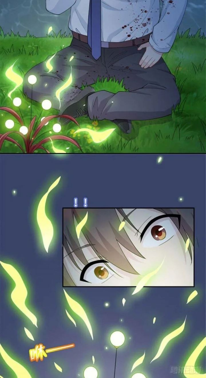 Dragon Emperor Martial God Chapter 02 Gambar 39
