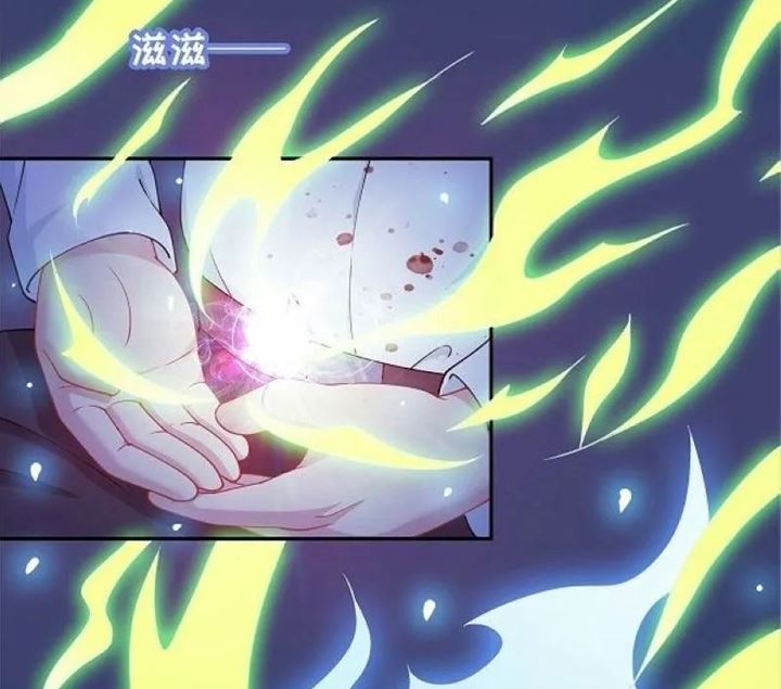 Dragon Emperor Martial God Chapter 02 Gambar 44