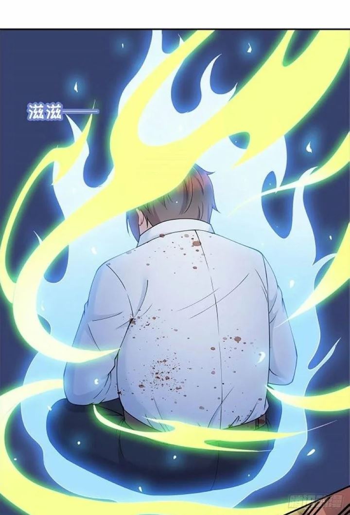 Dragon Emperor Martial God Chapter 02 Gambar 47