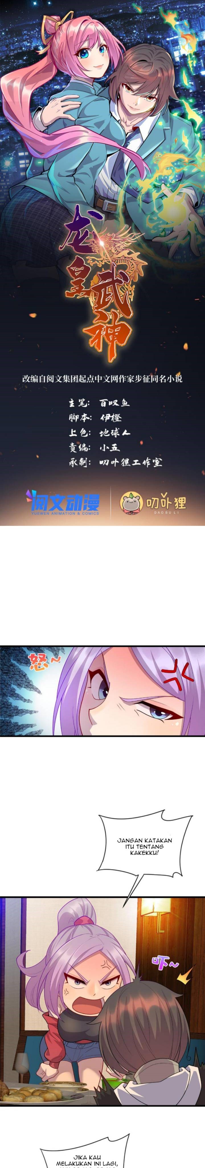 Dragon Emperor Martial God Chapter 32 Gambar 2