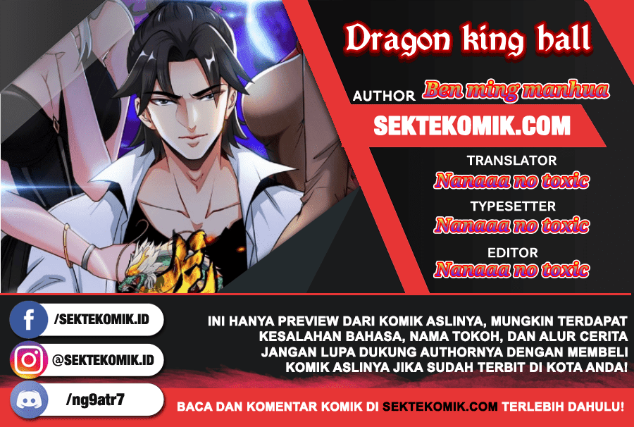 Dragon King Hall Chapter 11 Gambar 1
