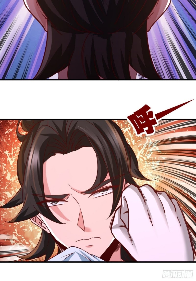 Dragon King Hall Chapter 16 Gambar 10