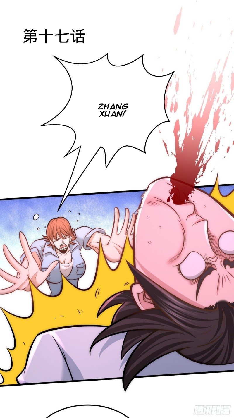 Dragon King Hall Chapter 17 Gambar 2