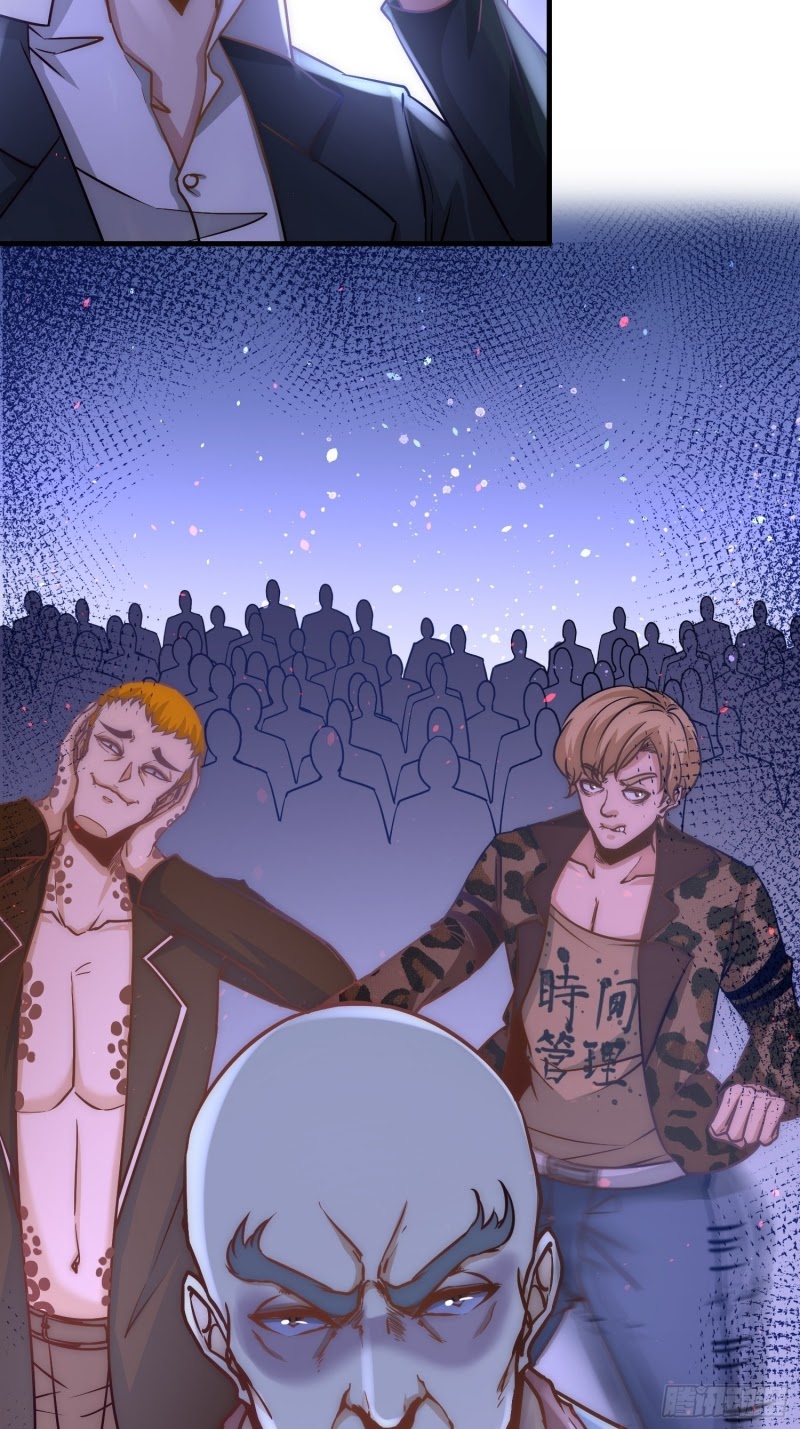 Dragon King Hall Chapter 22 Gambar 14