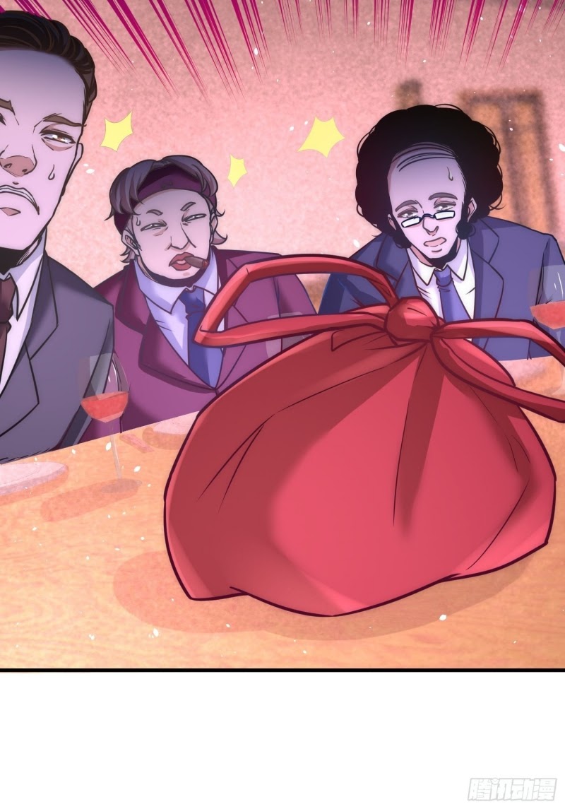Dragon King Hall Chapter 24 Gambar 31