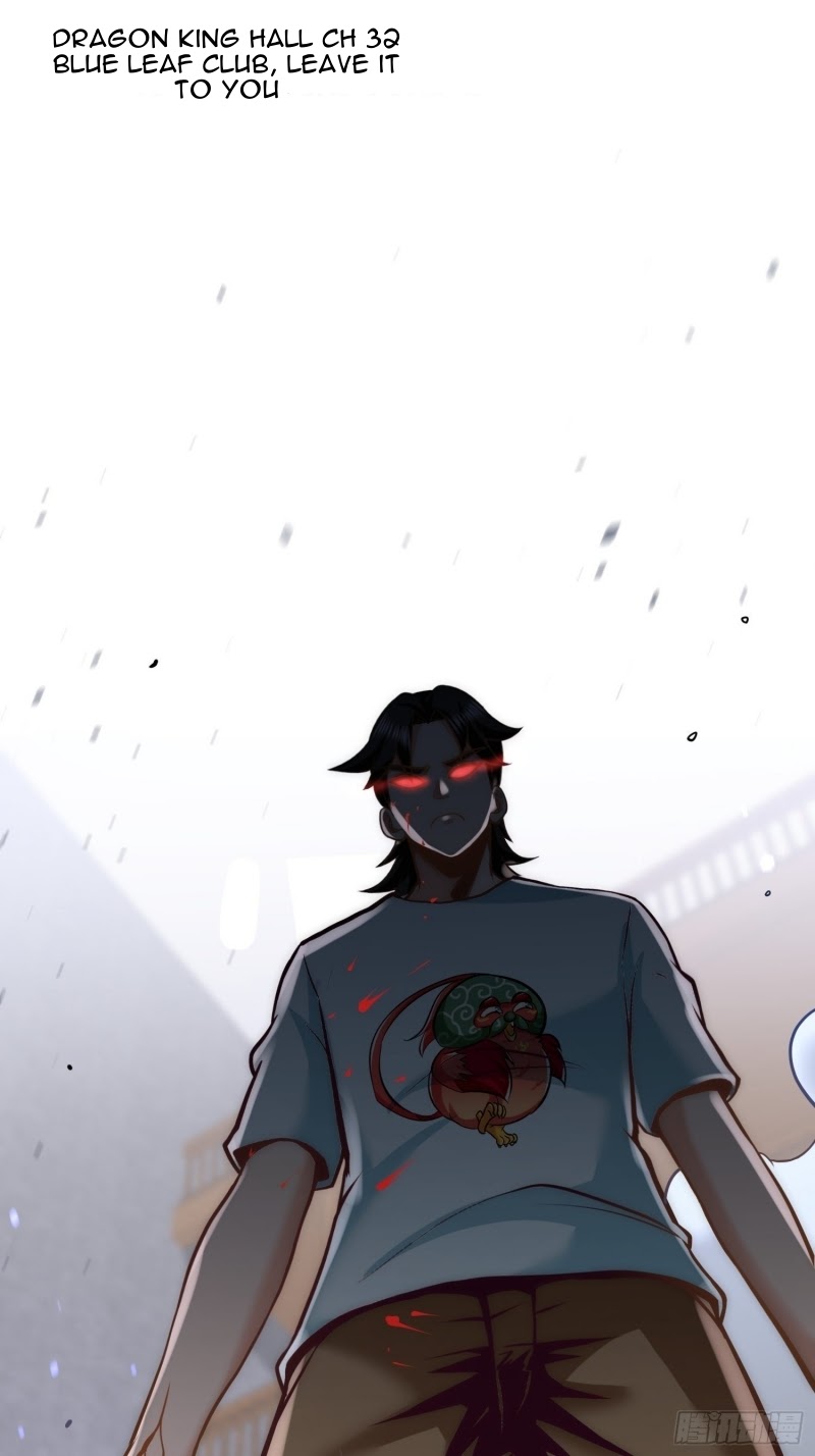 Dragon King Hall Chapter 32 Gambar 2