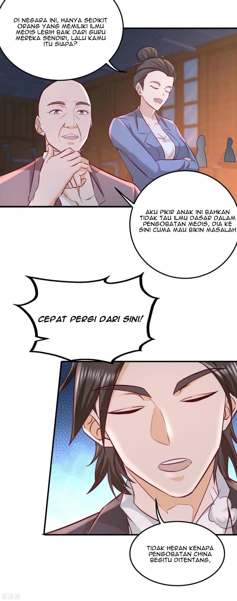Dragon King Hall Chapter 41 Gambar 17