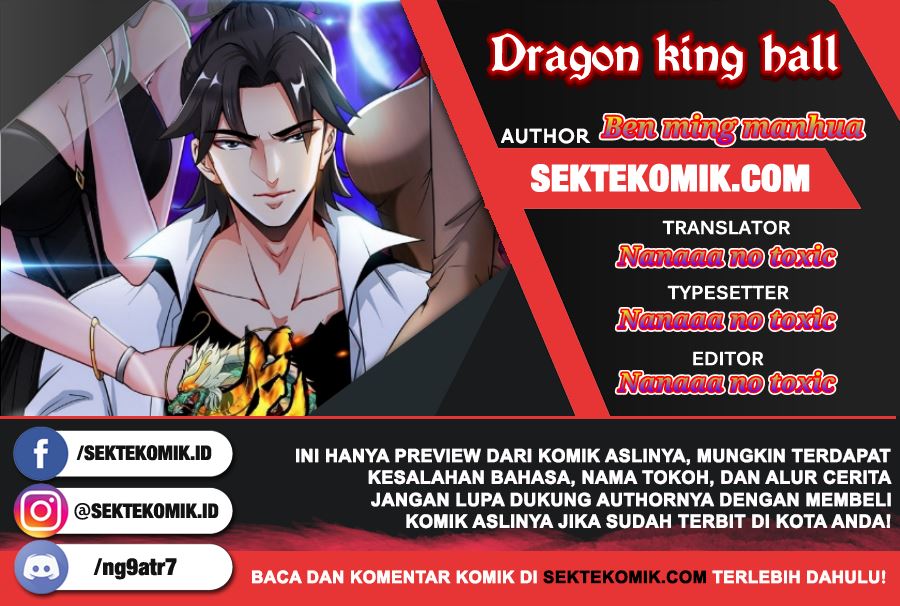Dragon King Hall Chapter 53 Gambar 1