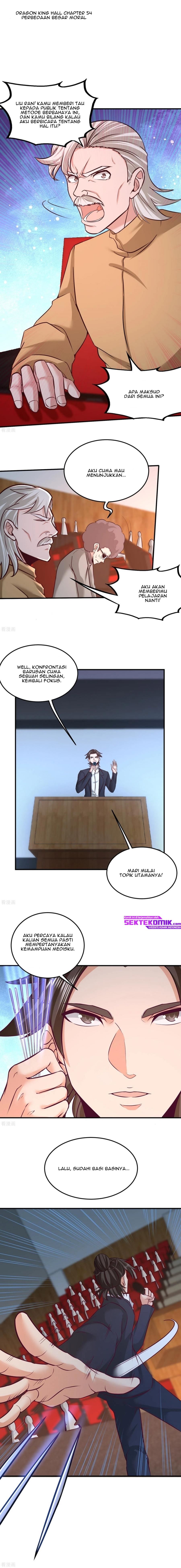 Dragon King Hall Chapter 54 Gambar 2