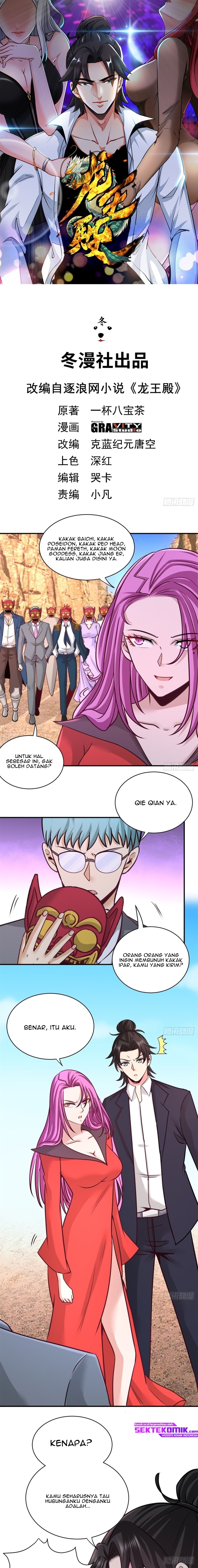 Dragon King Hall Chapter 88 Gambar 2