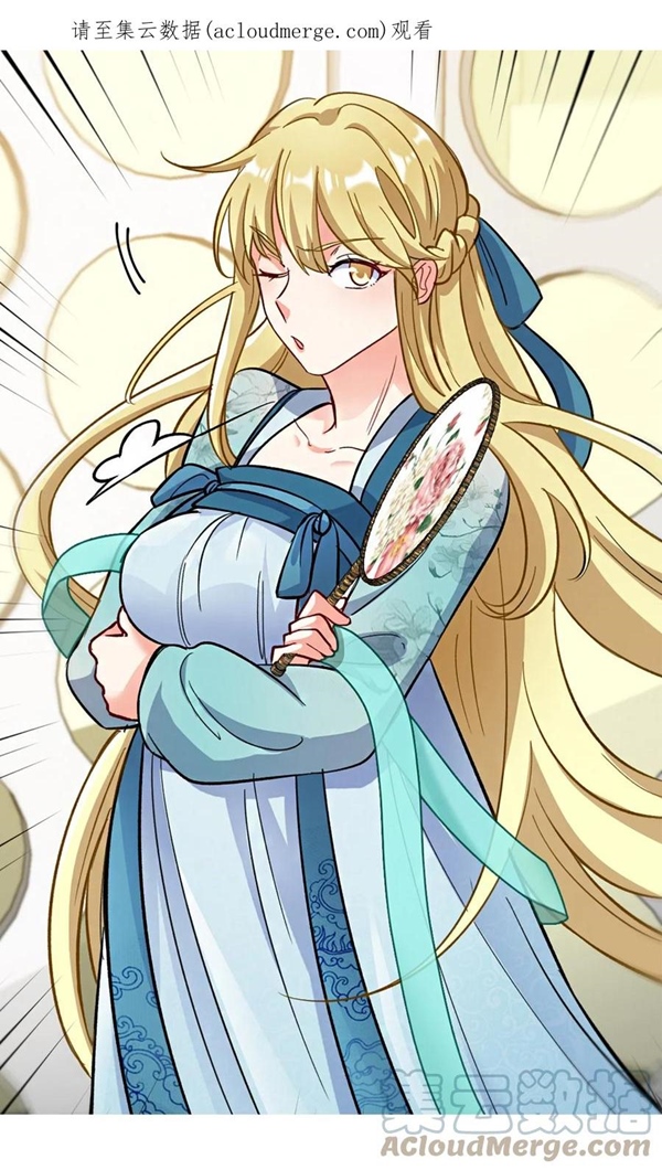 Dragon King Hall Chapter 111 Gambar 2