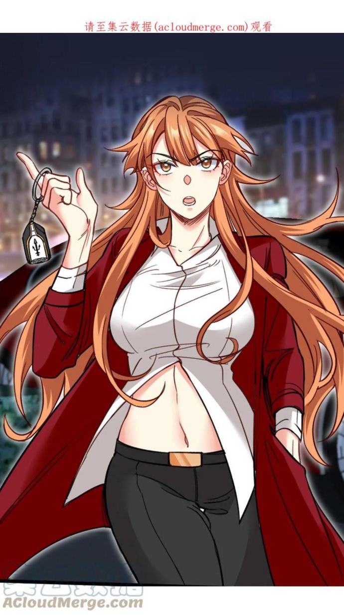 Dragon King Hall Chapter 114 Gambar 2