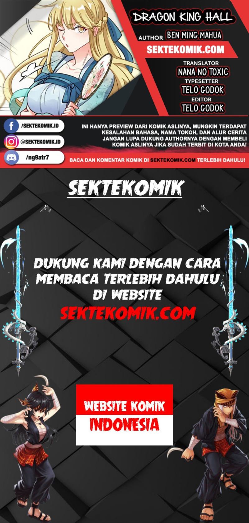 Dragon King Hall Chapter 117 Gambar 1