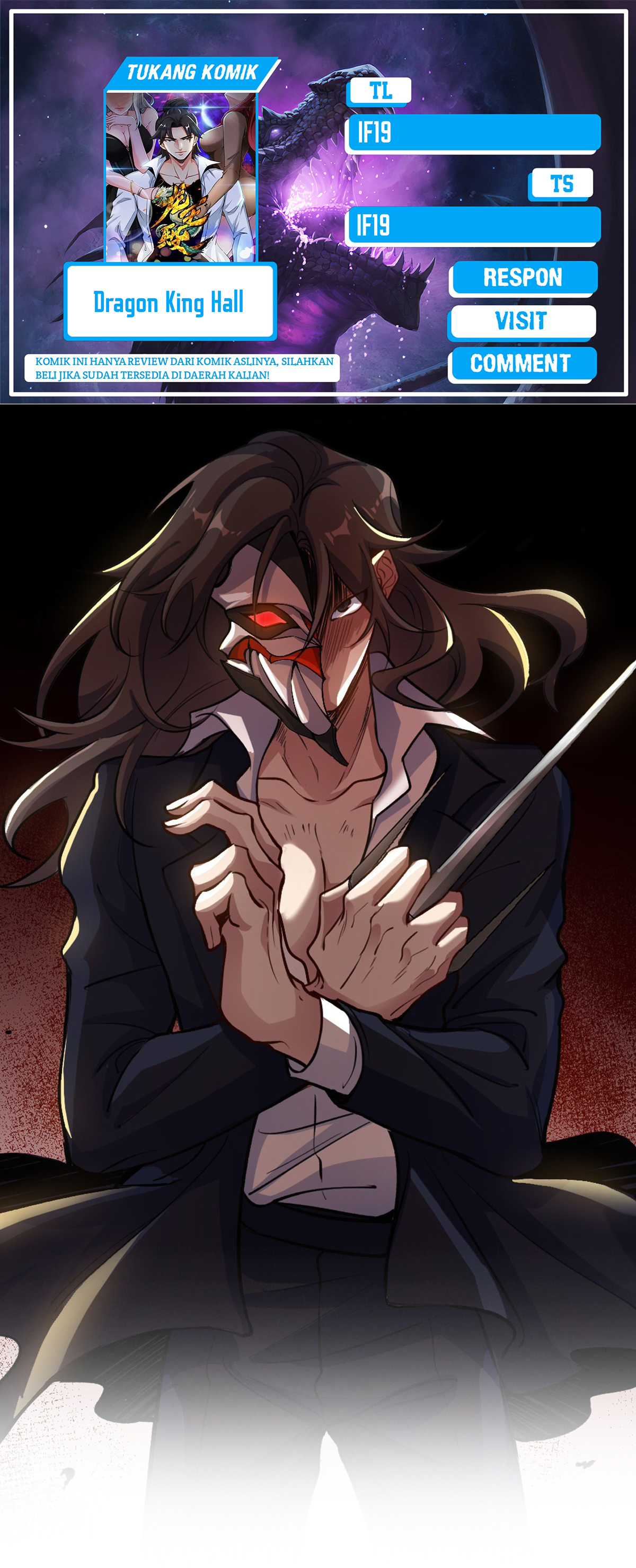 Dragon King Hall Chapter 141 Gambar 1