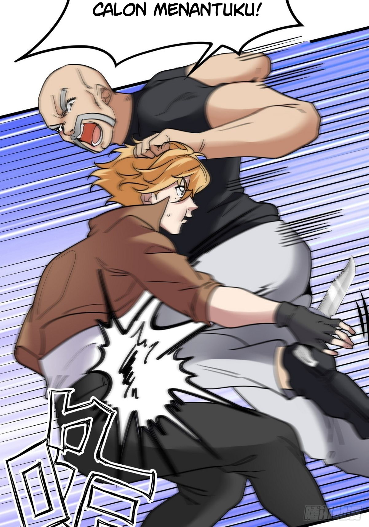Dragon King Hall Chapter 141 Gambar 4