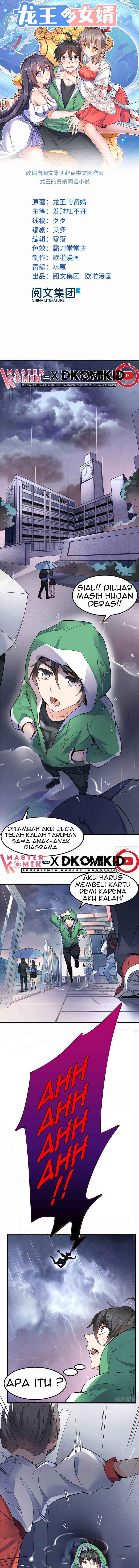 Dragon King Son Chapter 01 Gambar 2