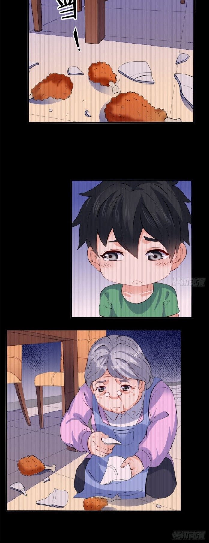 Dragon King Son Chapter 17 Gambar 11