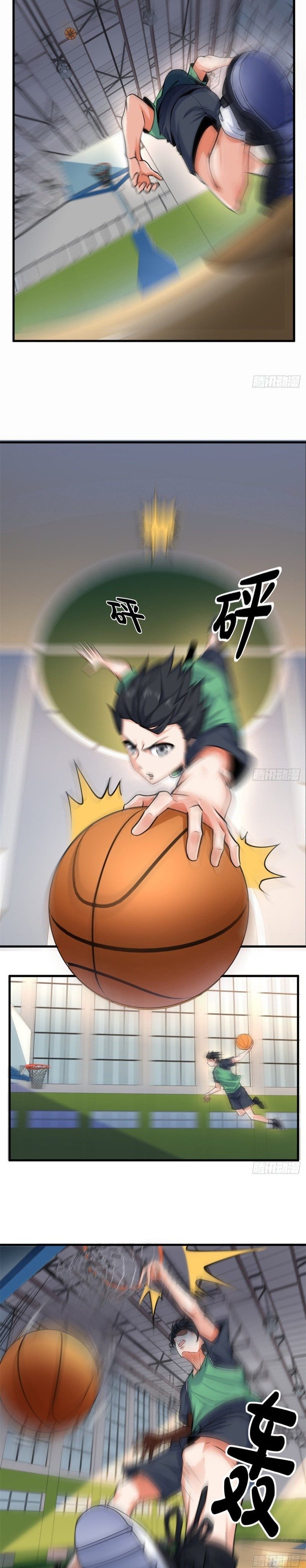 Dragon King Son Chapter 25 Gambar 6