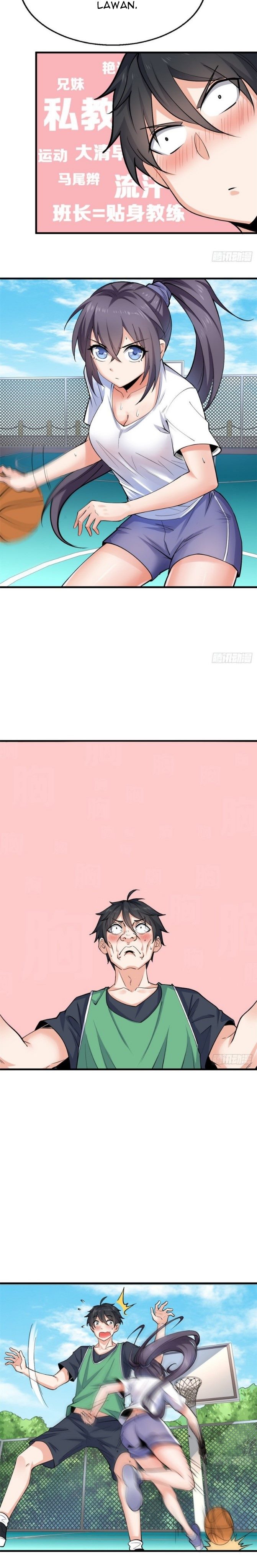 Dragon King Son Chapter 25 Gambar 13