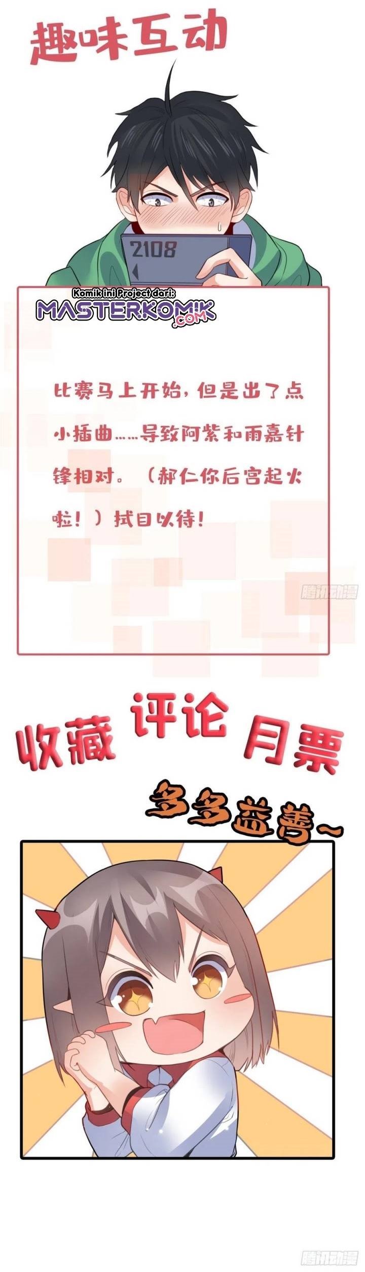 Dragon King Son Chapter 40 Gambar 19