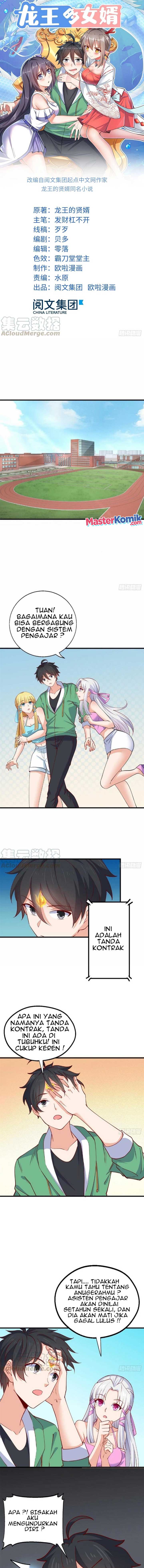Dragon King Son Chapter 49 Gambar 2