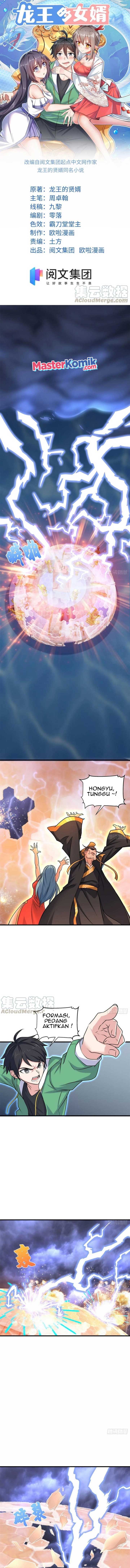 Dragon King Son Chapter 62 Gambar 2