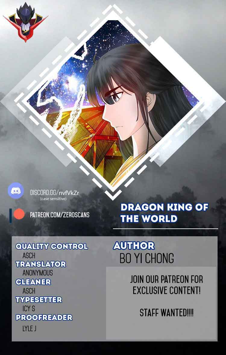 Dragon King of the World Chapter 06 Gambar 2