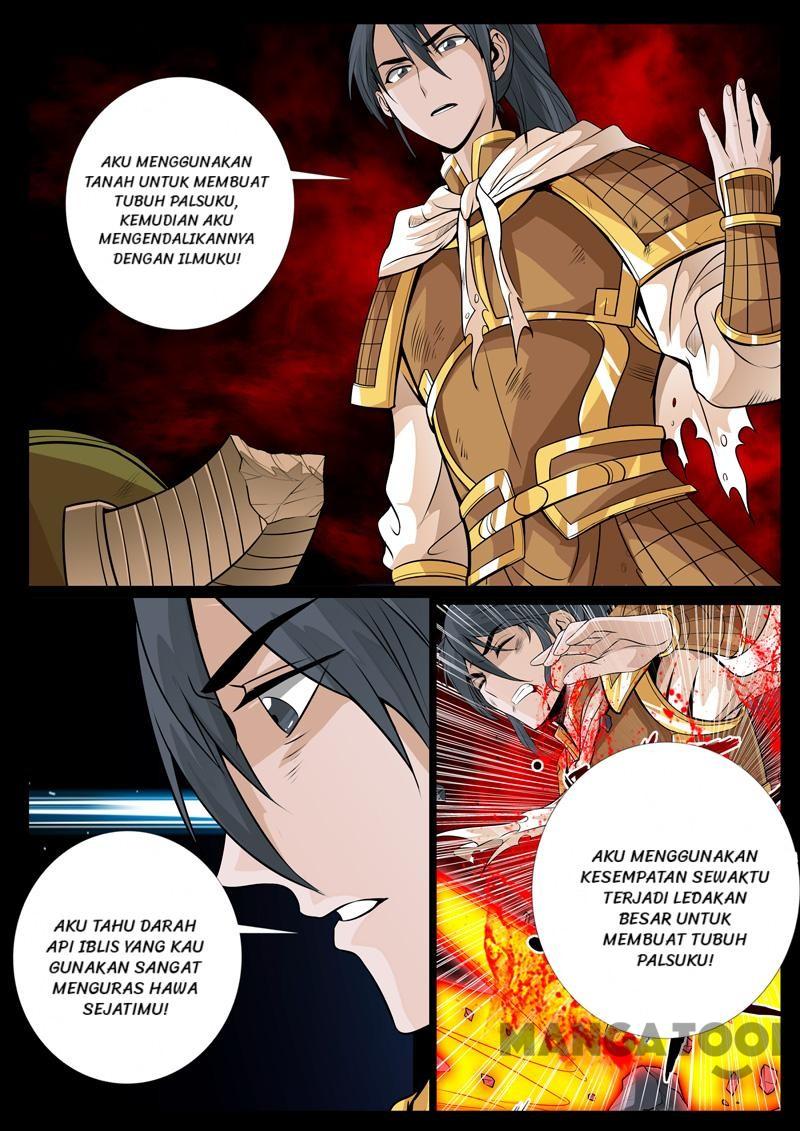 Dragon King of the World Chapter 88 Gambar 1
