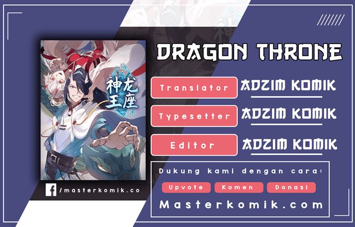Dragon Throne Chapter 41 Gambar 1